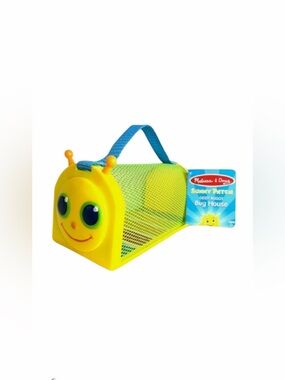 Melissa & Doug Giddy Buggy Bug Catcher NWT Yellow Caterpillar Toy Yellow